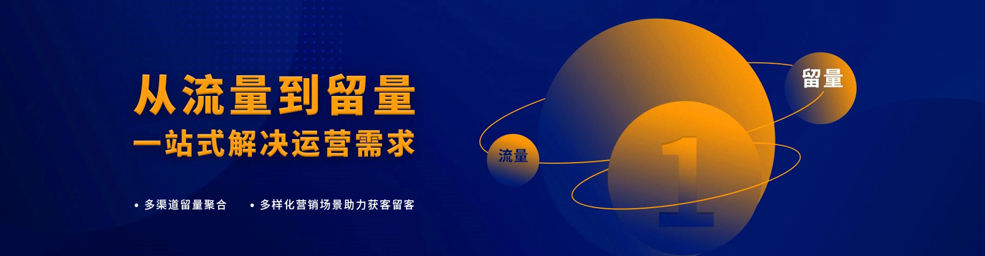 新蔡百度充值返点